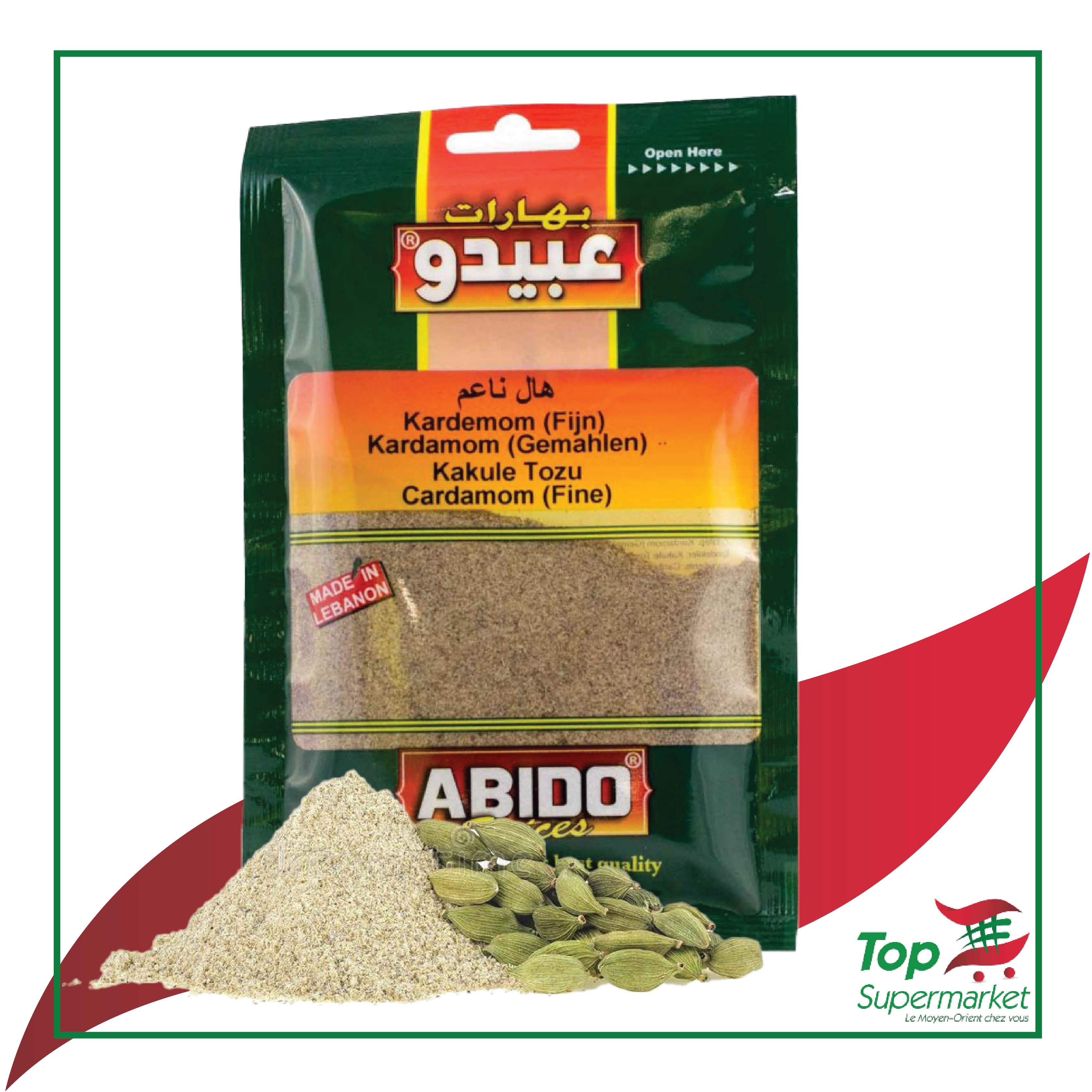 Abido Cardamom Fin 50gr